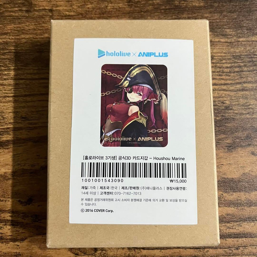 hololive Card Case  ANIPLUS Limited Hojo Marine