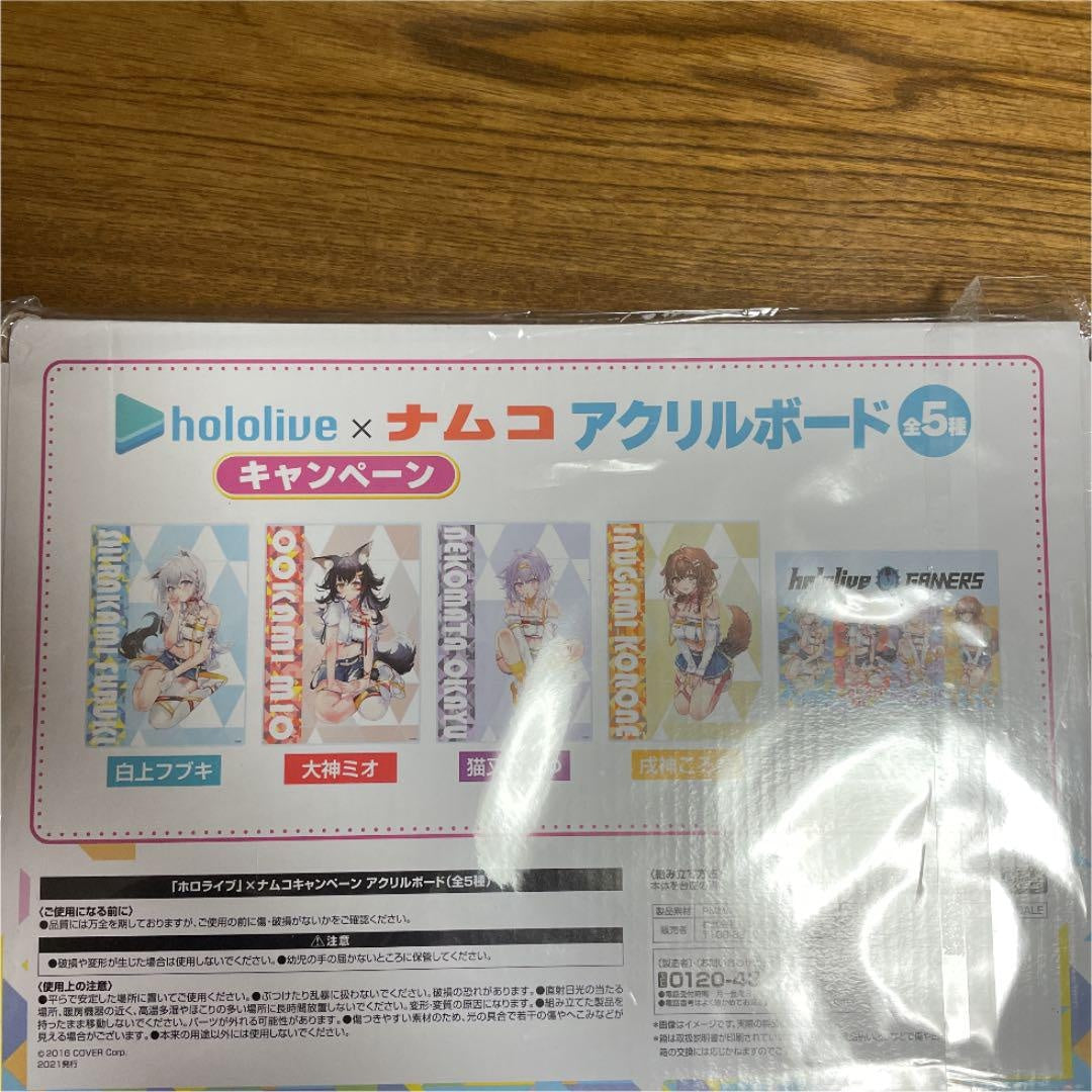 hololive Namco Campaign Acrylic Board Korone Inugami