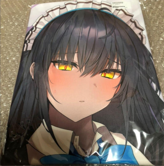 [New Unopened] Burubure Blue Archive Karin Dakimakura Cover