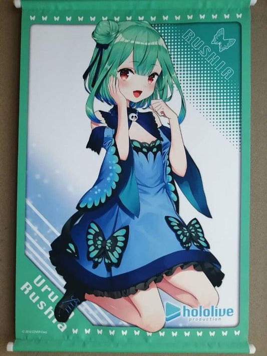 hololive Rushia Junba B2 Tapestry Molly Online