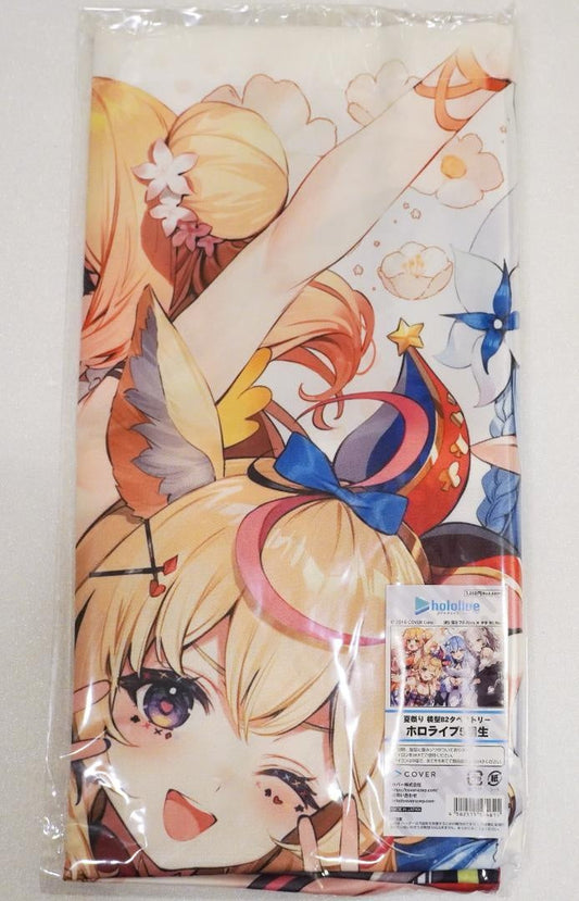 hololive 5th Generation B2 Tapestry Atre Collaboration