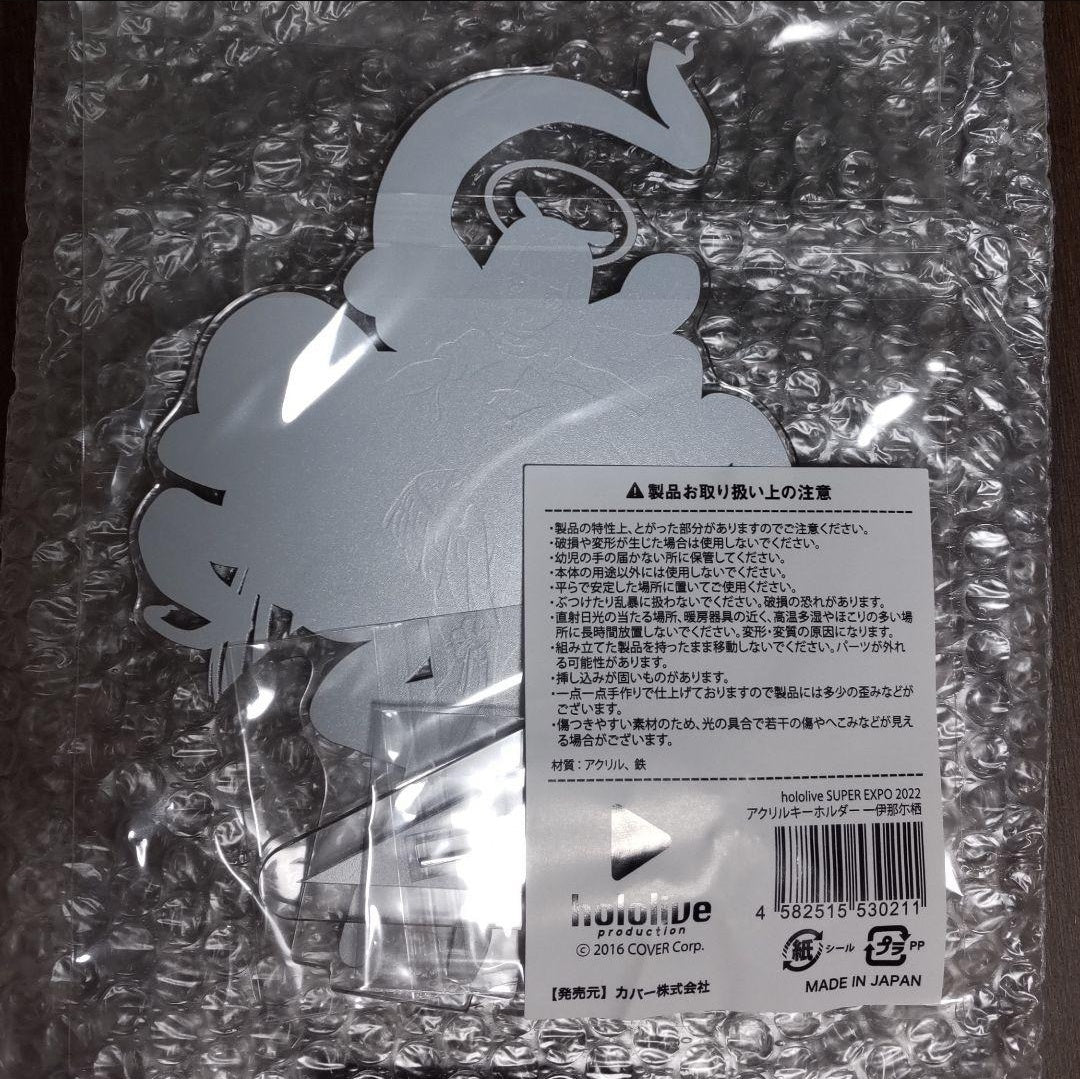 [One Ina Inanisu Acrylic Stand] EXPO Hololive Inanis