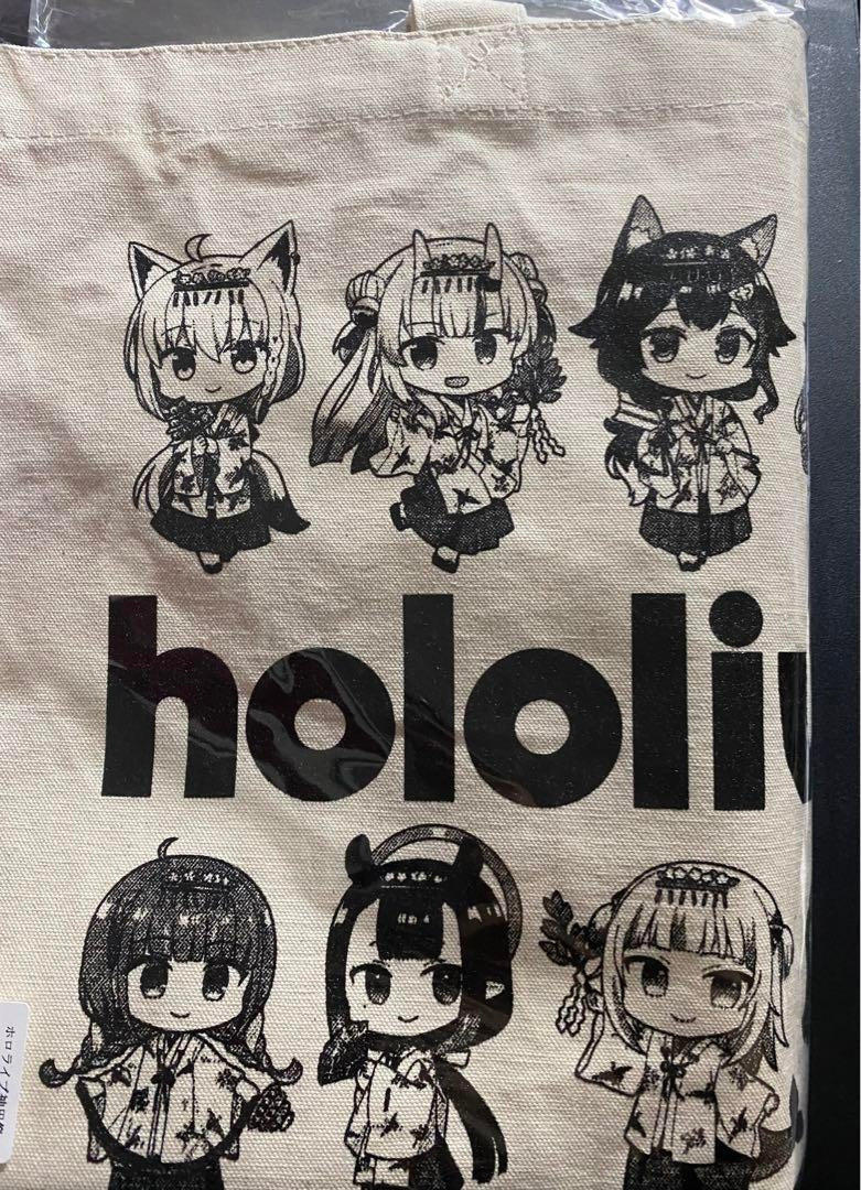 hololive Kanda Festival Chibi Character Large Tote