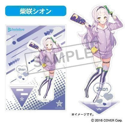 hololive 2022 New Year Collaboration Limited Acrylic Stand Shion Shisaki