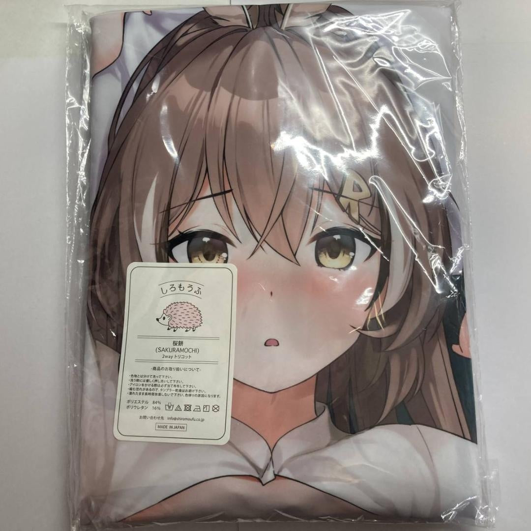 Nanashi Mumei Dakimakura Cover Pillow Case hololiveEN Parliament Shiromoufu Futon Nonaka