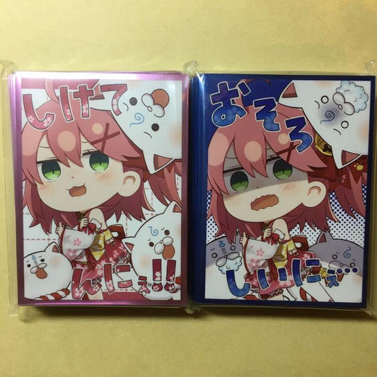 Miko Sakura Hololive Card Sleeve White Tsumegusa Set
