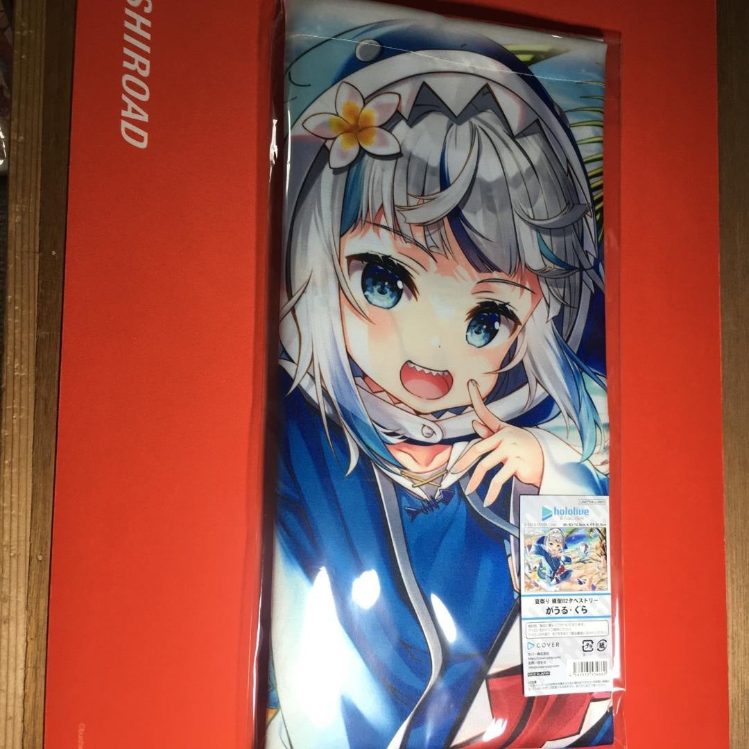 hololive Atre Limited Kagura Gura B2 Tapestry