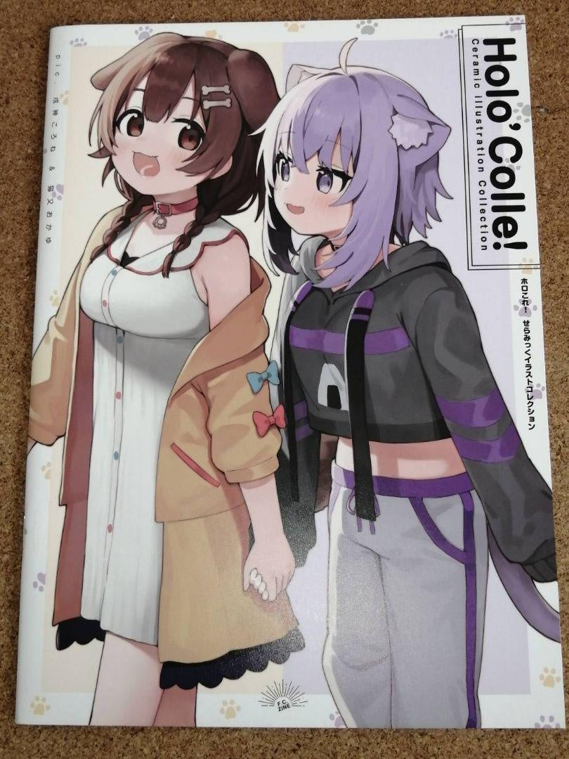 hololive holocolle ceramic illustration collection