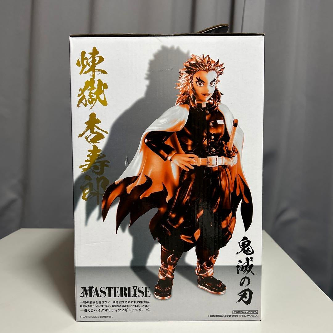 Kimetsu no Yaiba Flame Hashira Rengoku Anjuro Figure Ichiban Kuji Last One Award