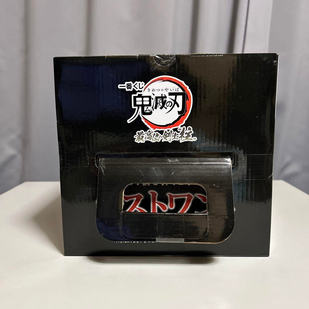 Kimetsu no Yaiba Flame Hashira Rengoku Anjuro Figure Ichiban Kuji Last One Award