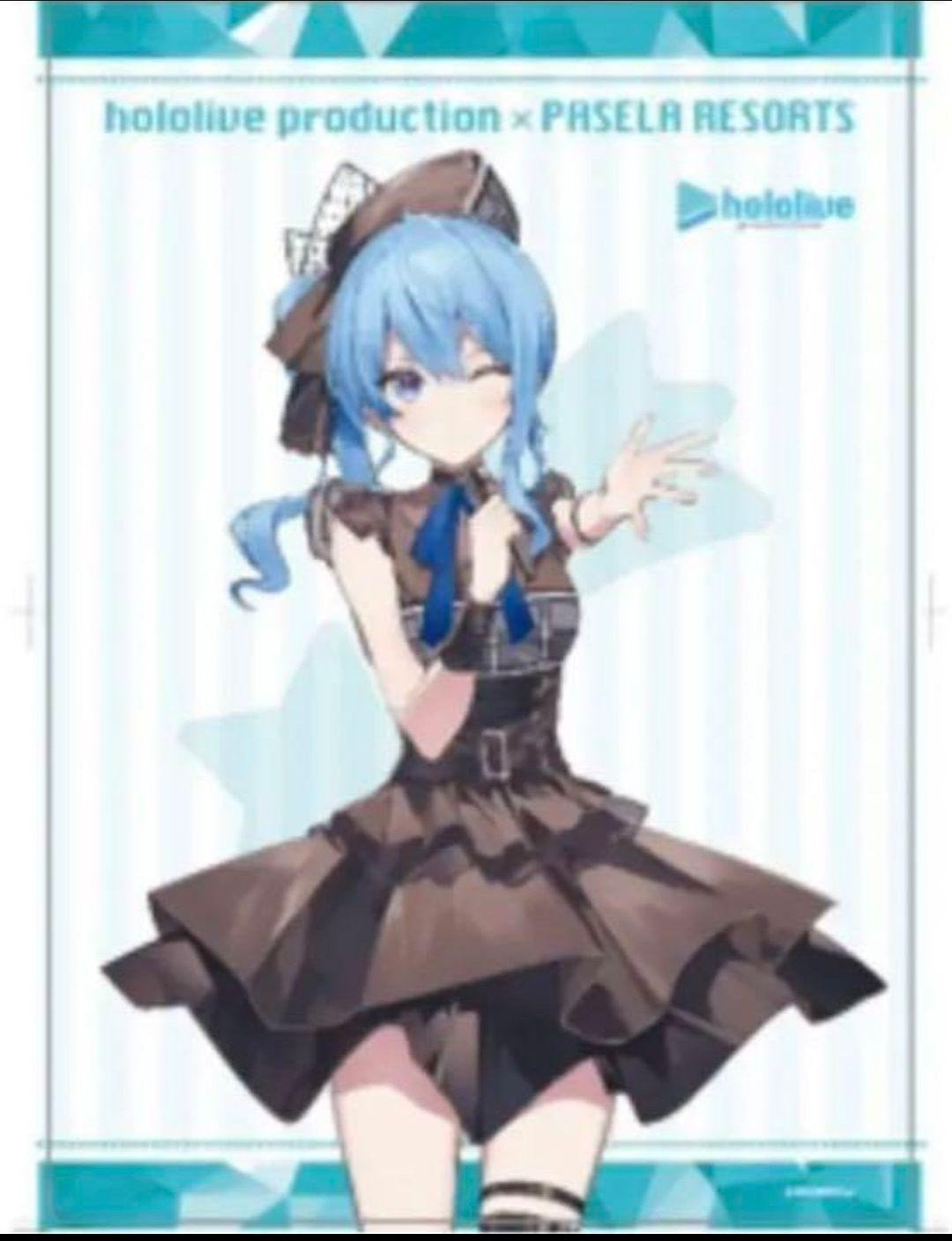 hololive Pasela Vol.1 Suisei Hoshimachi A1 Poster Limited