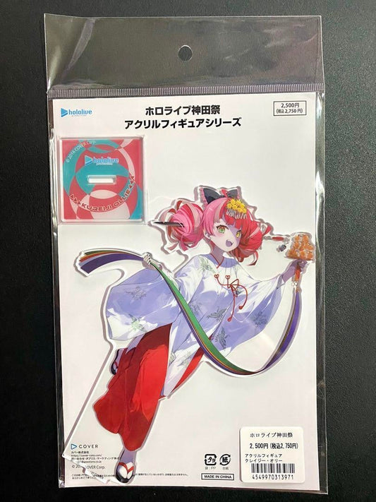 hololive Kanda Festival Acrylic Figure Crazy Olly