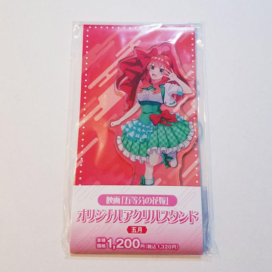 The Quintessential Quintuplets Famima Acrylic Stand May