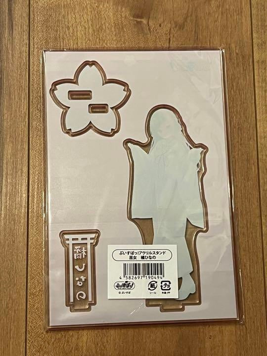 Hinano Tachibana Vspo Kanda Myojin Summer Festival Collaboration Acrylic Stand