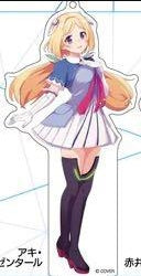 hololive Super Expo Aki Rosenthal acrylic key chain