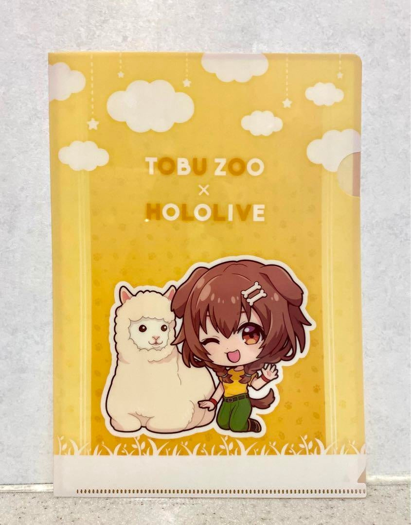 hololive Tobu Zoological Park Korone Inugami Clear File