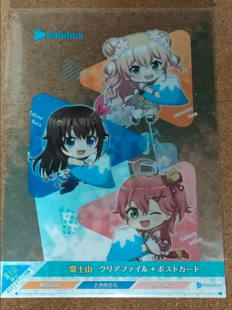 hololive Mt. Fuji Limited Local Clear File Postcard