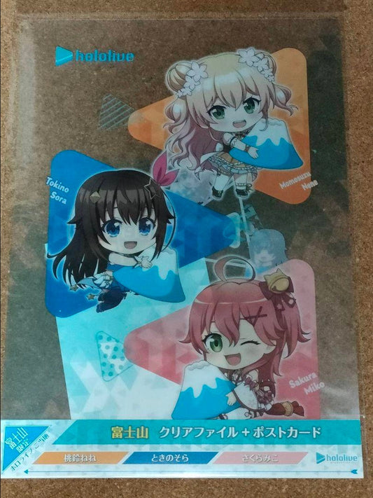 hololive Mt. Fuji Limited Local Clear File Postcard