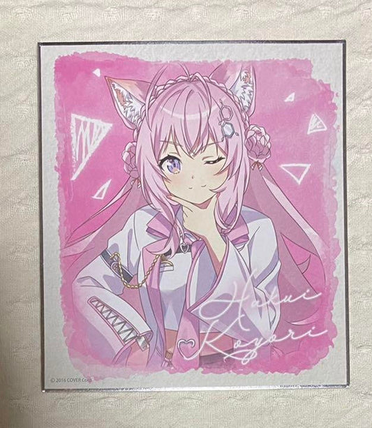 hololive Koyori Hakui SUPER EXPO 2022 Trading Mini Shikishi