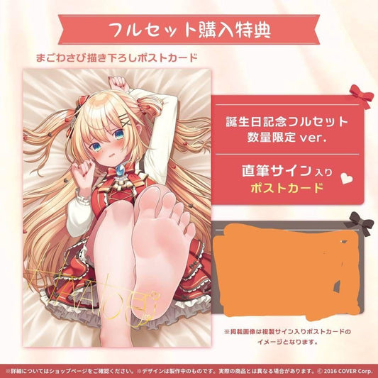 hololive Akai Haato Birthday Commemorative Handwritten Signatureed Postcard