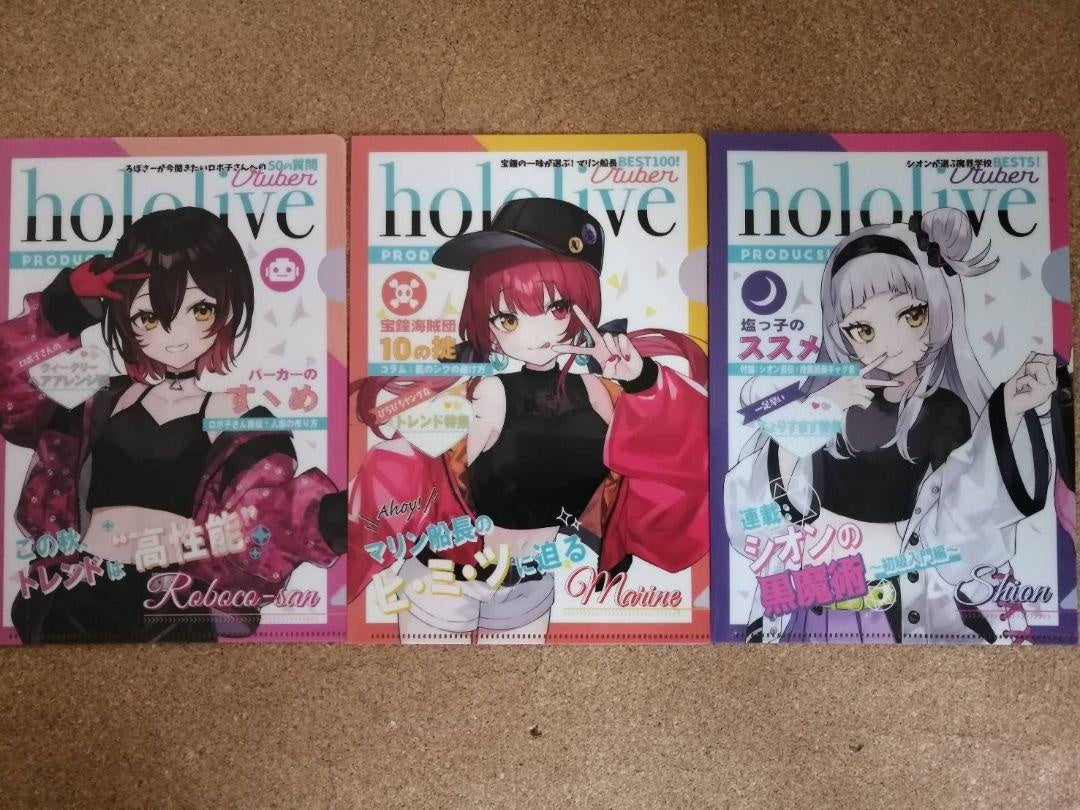 Famima limited hololive clear file set