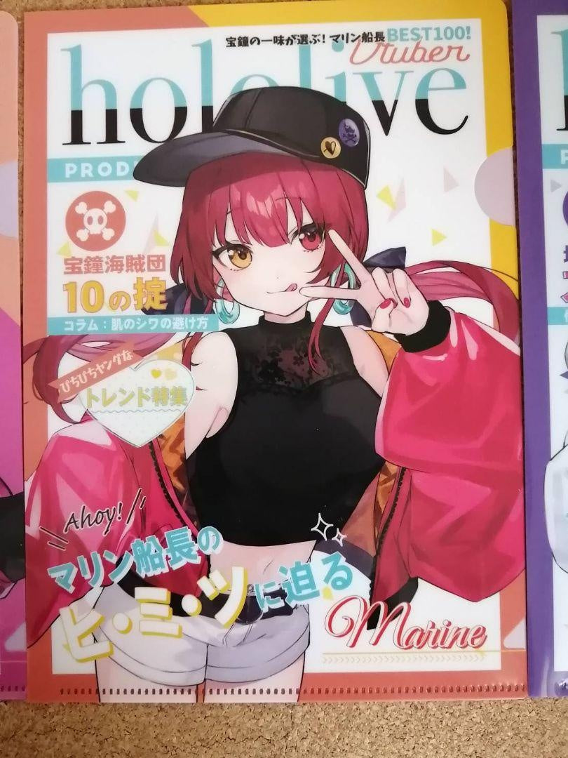 Famima limited hololive clear file set