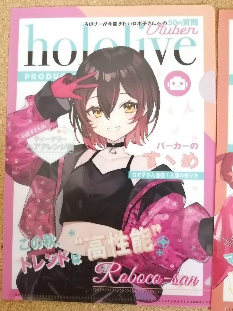 Famima limited hololive clear file set