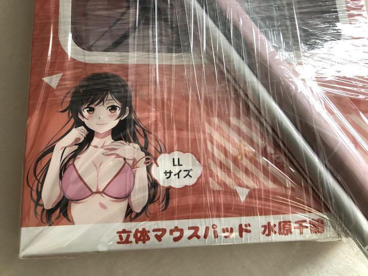 She will borrow Chizuru Suwon, a three-dimensional mouse pad, limited edition with B2 tapestry, new