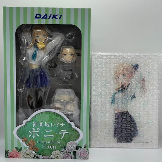[Unopened] R.E.I.N.A Kagurazaka Reina Ponytail by Hiten with Bonus