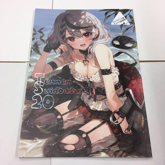 C99 Tennen Suidousui 20 hololive Shakasha Kuroe