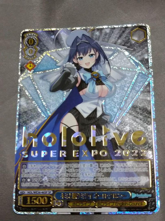 Weiss Schwarz sp Kimi to Negai Mirai Auro Chronie Hololive