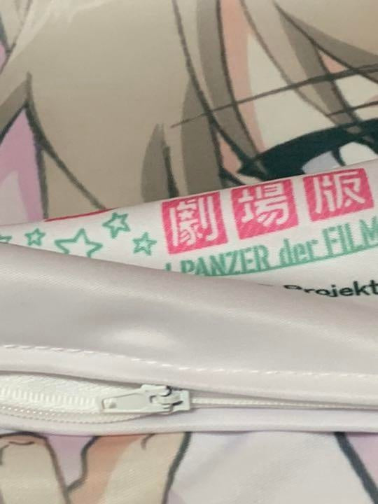 Girls und Panzer theatrical version Shimada Airiju used genuine body pillow cover