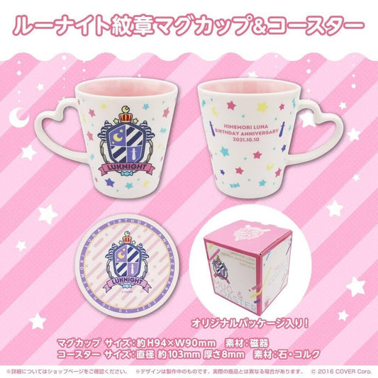 hololive Luna Himemori Birthday Celebration 2021 Lunite Emblem Mug Cup Coaster