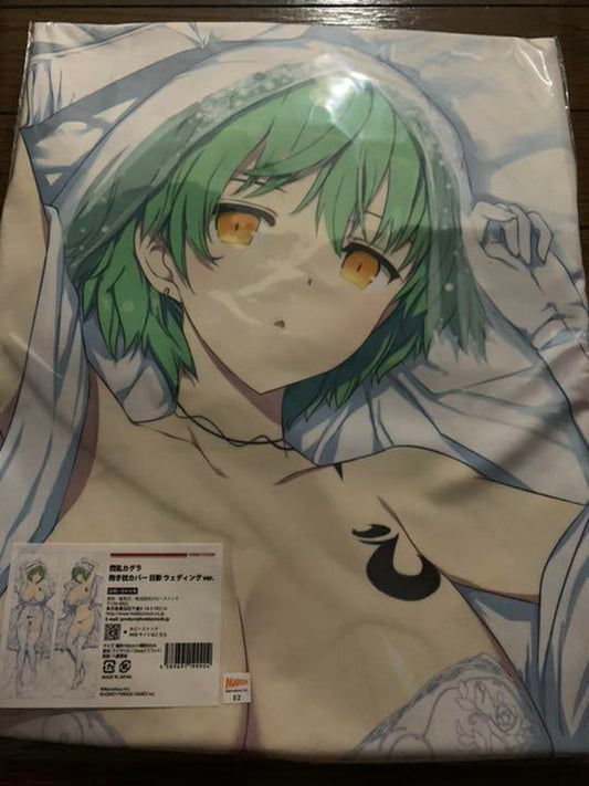 Senran Kagura Dakimakura Cover Hikage