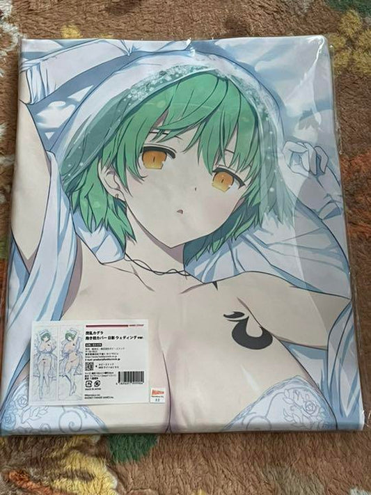 Genuine Dakimakura Cover Senran Kagura Hikage Wedding ver