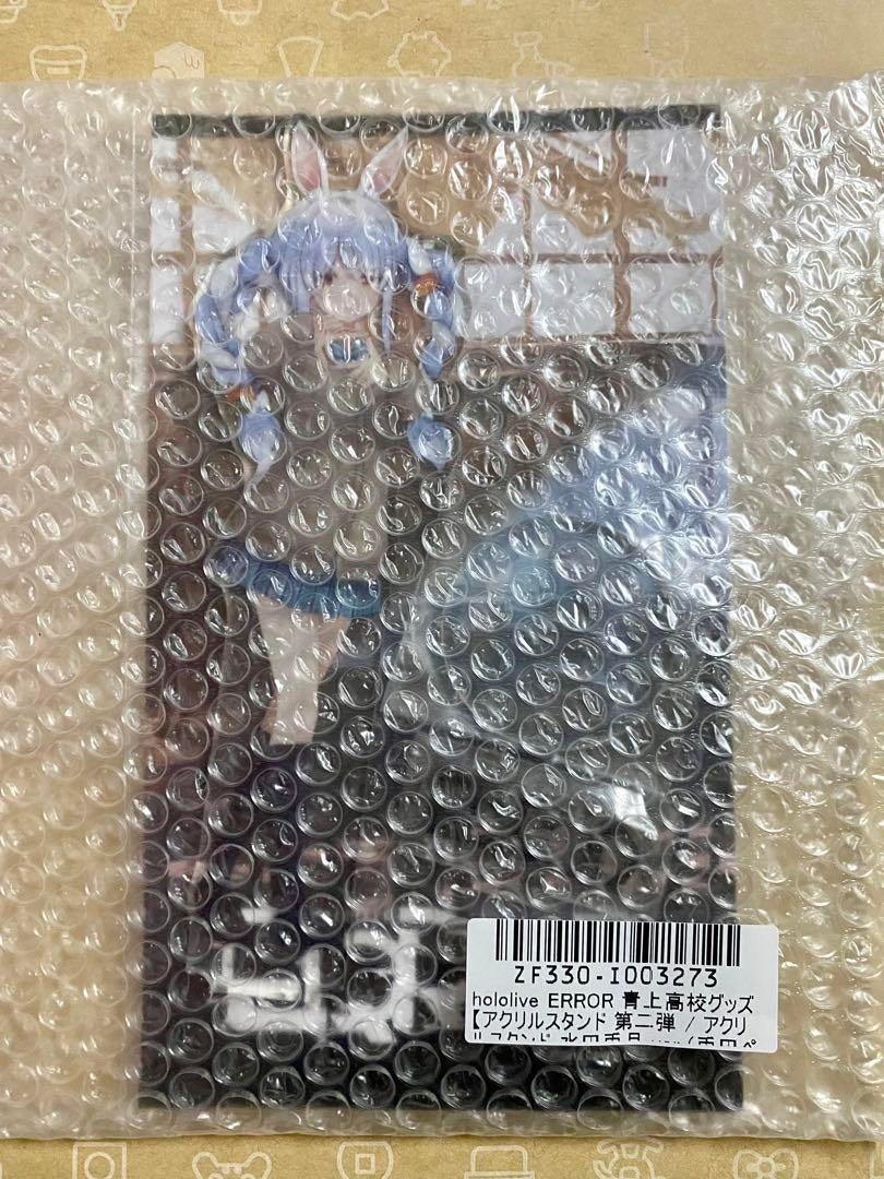 hololive ERROR Aogami High School Usada Pekora Acrylic Stand