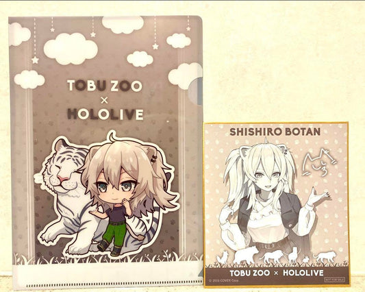 hololive Tobu Zoological Park Lion Shishiro Botan Mini Shikishi Clear File