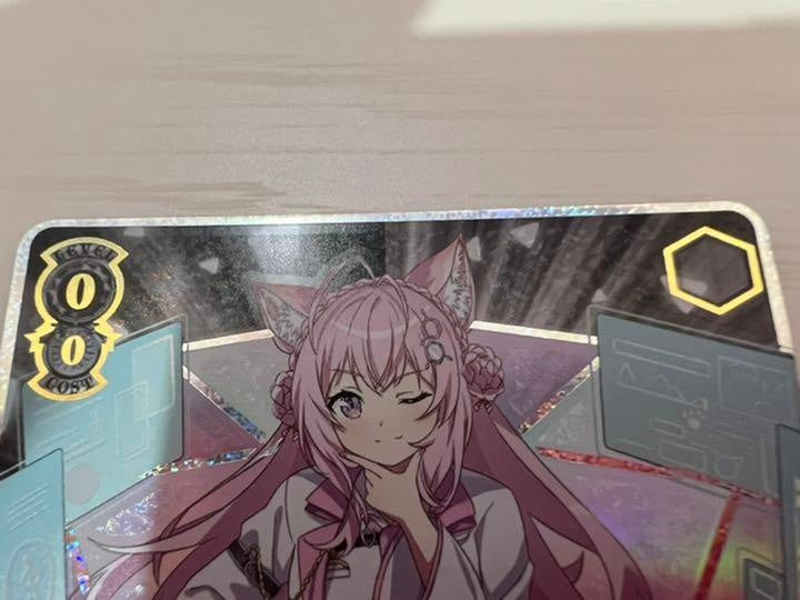 [Weiss Schwarz] Koyori Hiroi Foil Stamping SP Hololive