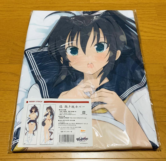 Senran Kagura SHINOVI VERSUS -Proof of Girls- Flame Dakimakura Cover