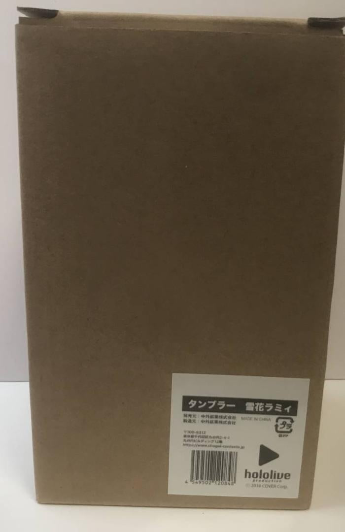 Lamy Yukihana Tumbler hololive Horotsuri 2022