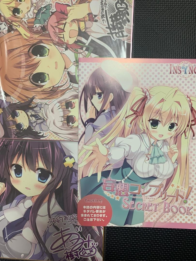Used Genuine Dakimakura Cover Pillow Case 6 Reservation Benefits Delusion Complete Sofmap Benefits, etc