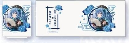 Hoshimachi Suisei tea cup hololive Shiranui construction employee trip in Kyoto Kyomafu 2022