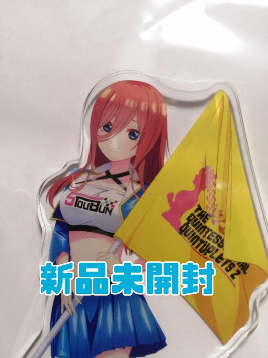 The Quintessential Quintuplets Acrylic Stand Miku Nakano Race Queen Don Quixote