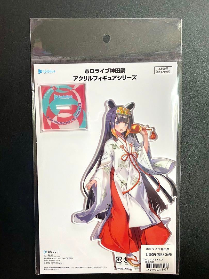 hololive Kanda Matsuri Acrylic Figure Ninomae Ina'nis