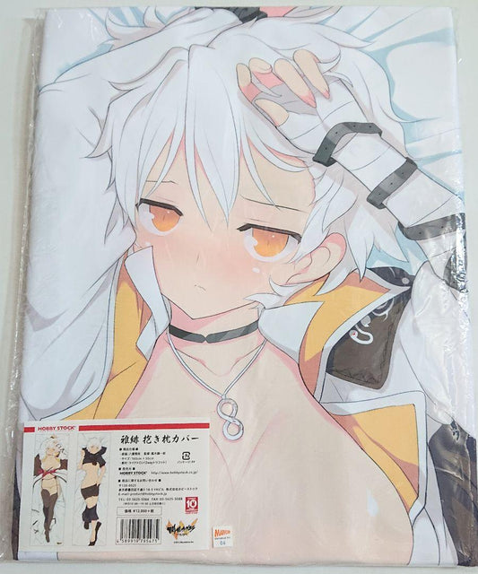 Senran Kagura Dakimakura Cover Masahi