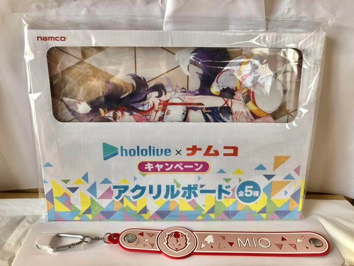 hololive x Namco Prize Mio Okami 2 types set