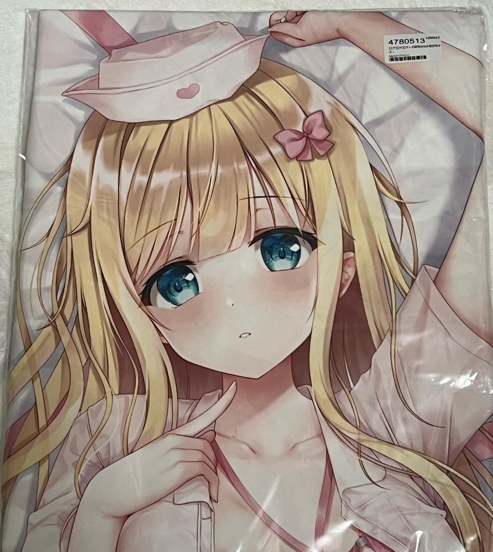 [Genuine] TwinBox Nurse Minami Inagaki Body Pillow Cover