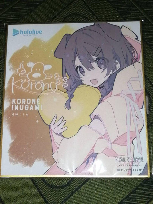 Lawson hololive Holo's Cookie Party Korone Inugami Shikishi