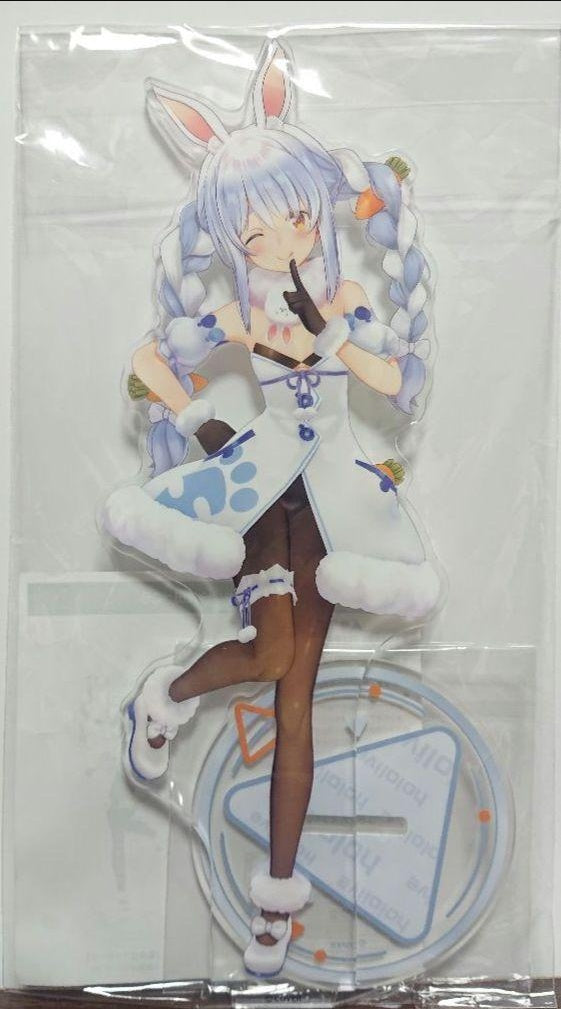 hololive Acrylic Stand Usada Pekora