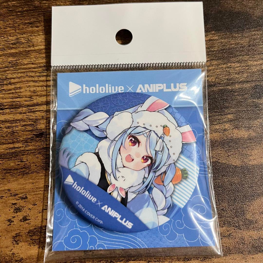 hololive ANIPLUS Limited Can Badge Usada Pekora